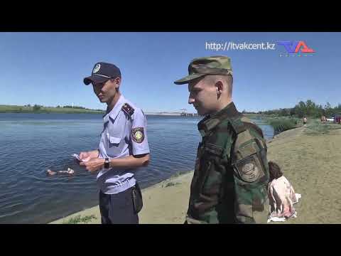 «Күн» ақпараттық бағдарлама 14 шілде 2023ж.