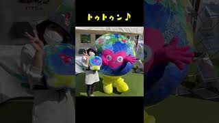 頑張ってトゥンク(空耳)✨