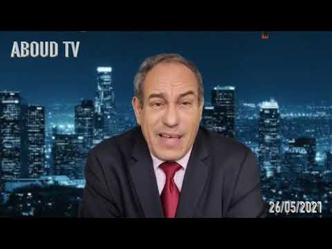 العصابة تفعل المستحيل من أجل أحداث القطيعة مع الشعب و هي تحضر لانتخابات