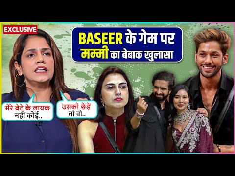 Baseer's Mother Afshan STRONG Reaction On Game, REVEALS His Love-Life Bond With Amaal & Tanya