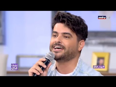 بتعاتبني على كلمة ~ جورج وسوف بصوت ناصيف زيتون #بيت الكل