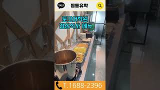 유튜브썸네일6
