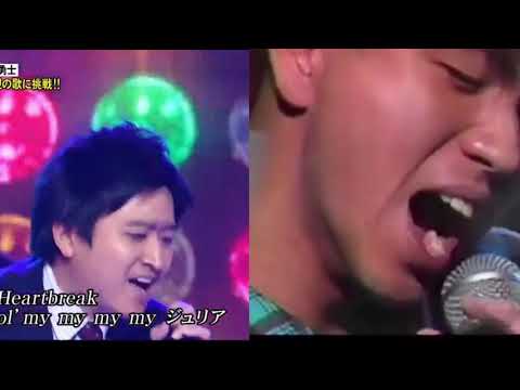 Lady Georgie Ashita no Meguriai Yuriko Yamamoto