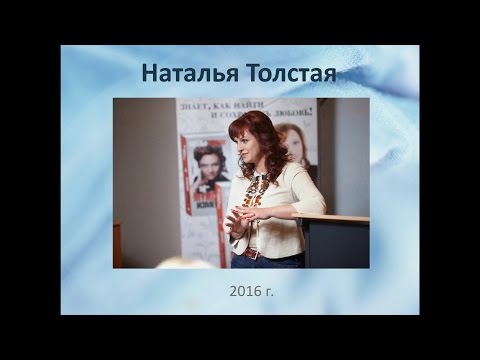 ����������� ������� ������� (2016)