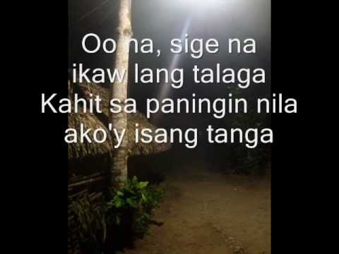 Sagrada - Ikaw ang Iibigin ko (Rap) *w/ lyrics*
