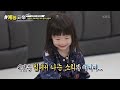 Clip 1