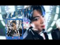 Lut Gaye Jungkook Hindi Mix Fmv ️ Jubin Nautiyal Hindi Song
