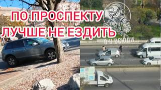 УГРОЗА В ТРАНСПОРТЕ ДЛЯ ЗАПОРОЖЦЕВ ЦЕЛЫЙ ДЕНЬ 29.10.2026