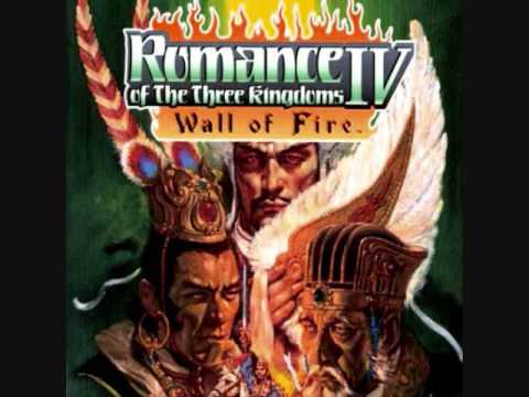 Romance of the Three Kingdoms IV : Wall of Fire PC