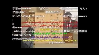 【将棋】 羽生善治が詰み筋に気づいた瞬間