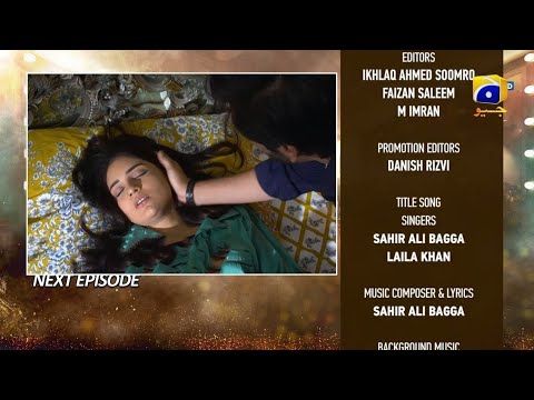 Dao Episode 47 Promo | Dao Episode 47 Teaser | 23 April 2024 | Har Pal Geo