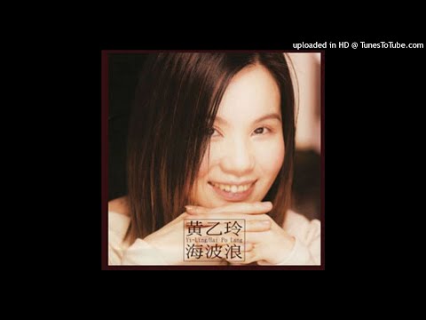 愛情八字