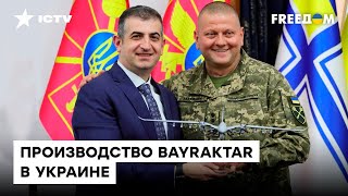 ✈️ Легендарный беспилотник! Директор Bayraktar рассказал ВСЮ ПРАВДУ о строительстве завода в Украине