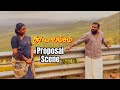 Suryavamsam Proposal Scene Recreation