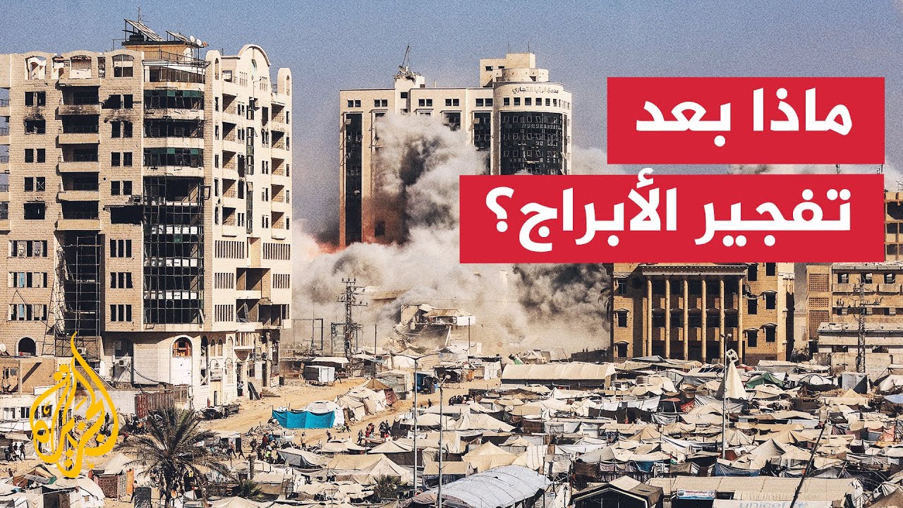 جيش الاحتلال يكثف غاراته الجوية على المناطق الغربية لمدينة غزة