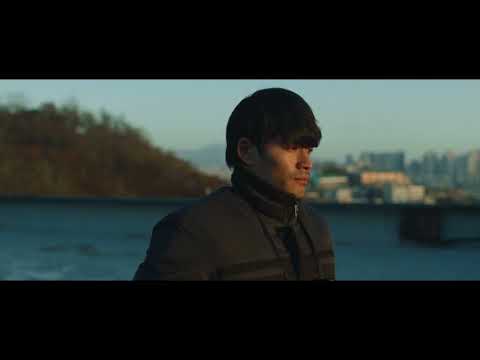 미조 The Wayward Bird | 이승재 LEE Seungjae | The 26th JEONJU IFF OFFICIAL TRAILER