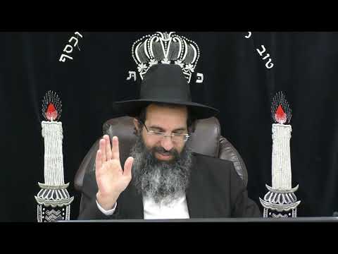 ונשמרתם מאוד לנפשותיכם - ד' - זהירות ⚠ יורה דעה - סימן קטז | חלק 73 | הרב שי עובד