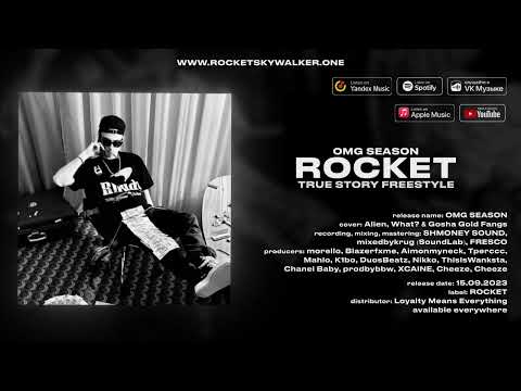 Miniatura de TRUE STORY FREESTYLE