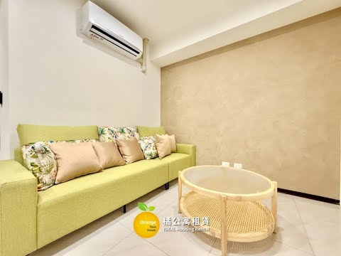 🍊C26大順民族河堤世界全新質感舒適2房 - Image 1