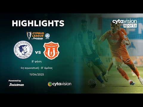 FC Ethnikos Achnas 2-1 Karmiotissa Polemidion Polemidhia
