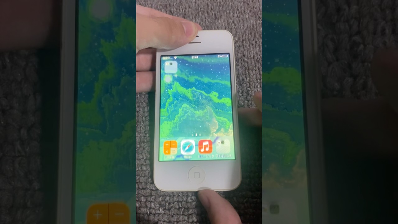 iPhone 4s GPU broken