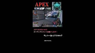 ランクします！参加できるよ！