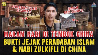 Download lagu PENEMUAN MAKAM NABI ZULKIFLI DI TEMBOK CHINA ! FAKTA ATAU HOAX ?! mp3 Download lagu PENEMUAN MAKAM NABI ZULKIFLI DI TEMBOK CHINA ! FAKTA ATAU HOAX ?! mp3