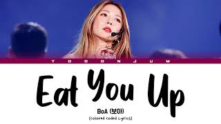 BoA &#39;Eat You Up&#39; Lyrics (보아 Eat You Up) (Color Coded Lyrics)