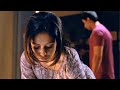 Shadi Ke Baad Pyaar Bus Bistar Tak Reh Gaya Kartik Aaryan Nushrat Bharucha Akaash Vani Part 3