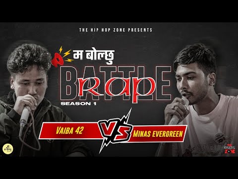 VAIBA 42 VS MINAS EVERGREEN ( MA BOLCHU RAP BATTLE )