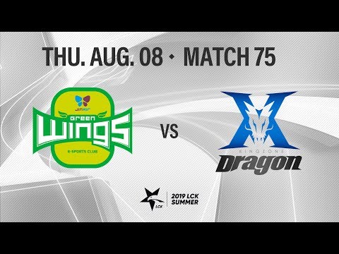 JAG vs KZ | Match75 H/L 08.08 | 2019 LCK Summer