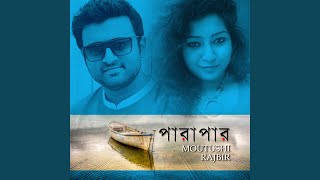 Download lagu Parapar (feat. Sajid Sarker) mp3