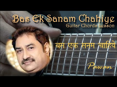 Bas Ek Sanam Chahiye - Kumar Sanu