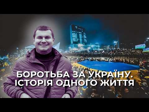 Відео з ютуб