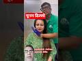 Poonam Dhillon Rkm Drrajneeshkant Painfreeindia Cervicaltreatment Shorts Chiropractic