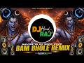 Bam Bhole REMIX Maha Shivratri Special Song 2026 Mahakal Dj Song महाशिवरात्र�