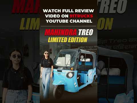 YouTube Short 3
