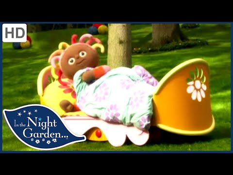In the Night Garden 405 - Upsy Daisy's Funny Bed | Full Episode | Videos For Kids