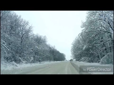 Трасса Ульяновка-Николаев 24.01.18