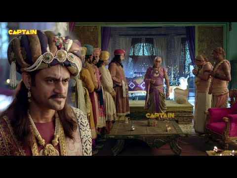 क्रोध में आकर महाराज ने कर दिया सभी दरबारियों को निष्काषित - तेनाली रामा - Tenali Rama