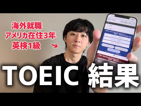 エレン・デジェネレスがコートニー・コックスを批判