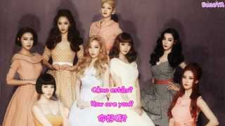 SNSD Girls&#39; Generation (소녀시대) - 어떤 오후 (One Afternoon) Color Coded Lyrics [Eng/Han/韓中]