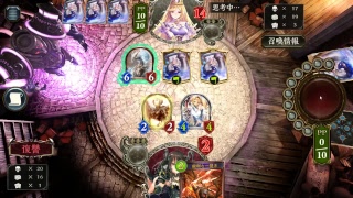 【shadowverse】深夜シャドウバース！初見さん歓迎【生声注意】#5