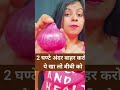 Indian Beautiful Girl Sex Diwali Ka Jashn