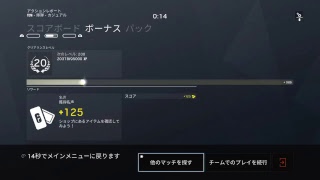 おじさんのシージ生放送　下手は許して…な放送