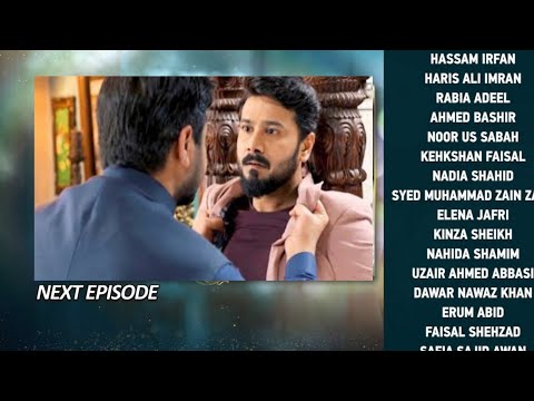 Baylagaam Epi 53 | Baylagaam Epi 54 Teaser | Baylagaam Epi 54 Promo | #Laibakhan #Baylaam #Review