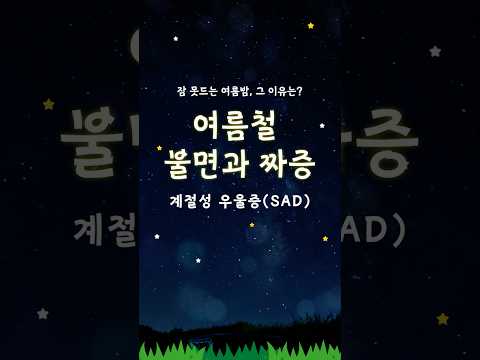 제목
