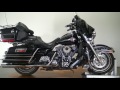 Harley Davidson Ultra Classic CATASTROPHIC ENGINE FAILURE