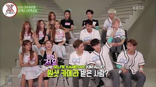 [23.07.2016] YTeen - Monsta X & WJSN (Cosmic Girls) (Türkçe Altyazılı)