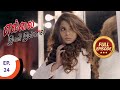 Ellai Ini Illai எல்லை இனி இல்லை Ep 24 Full Episode